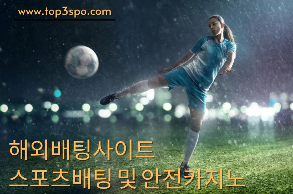 A Young Football athlete show her strength to kick the ball.
