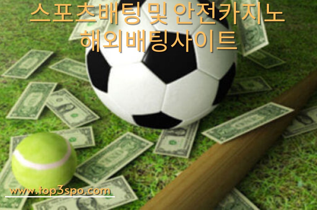 Soccer Ball, tennis ball, bat and cash in the field represent the winning sports betting